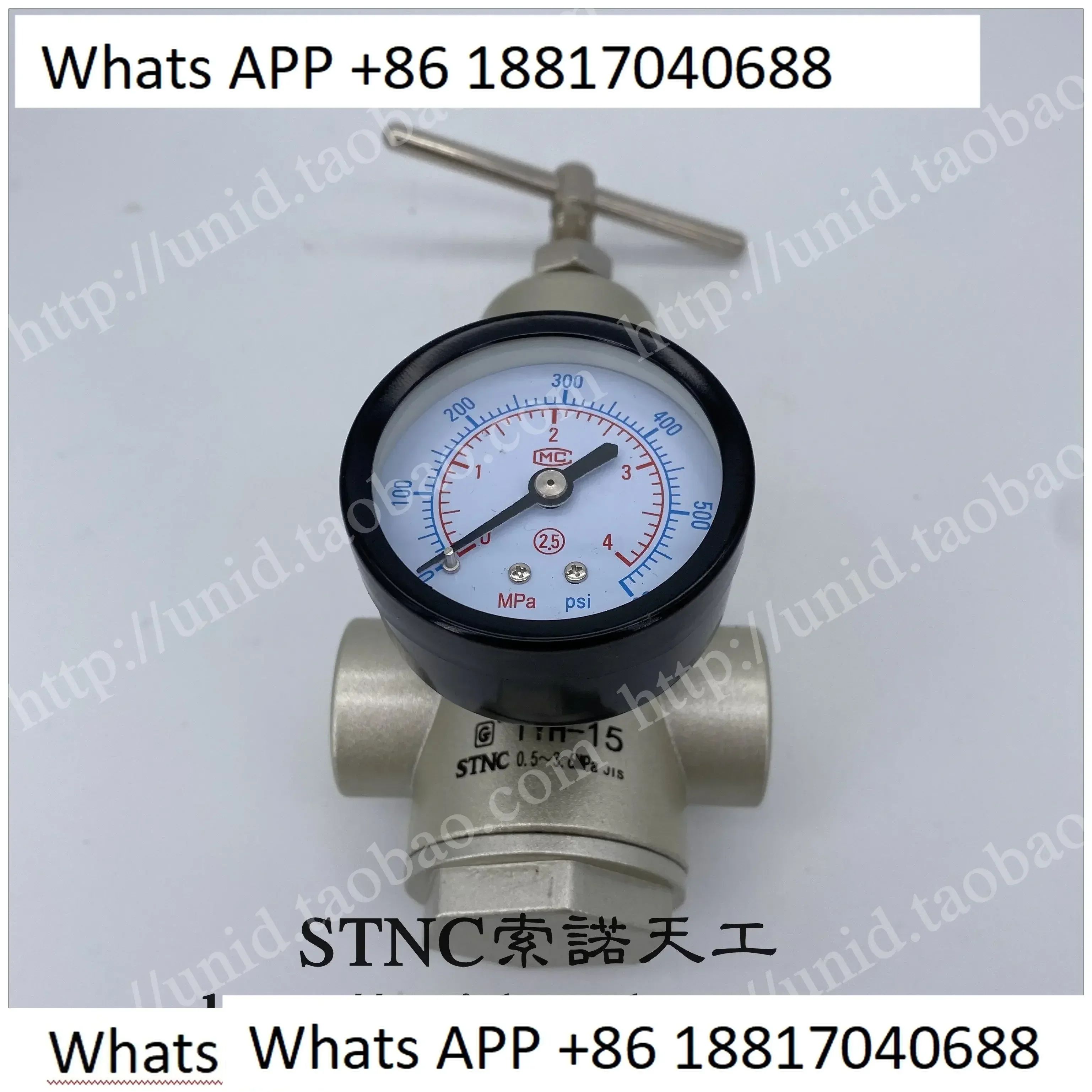 High pressure air pressure reducing valve Pressure regulating valve- TYH-15/08/20/25 for bottle blowing machine
High pressure air pressure reducing valve Pressure regulating valve- TYH-15/08/20/25 for bottle blowing machine