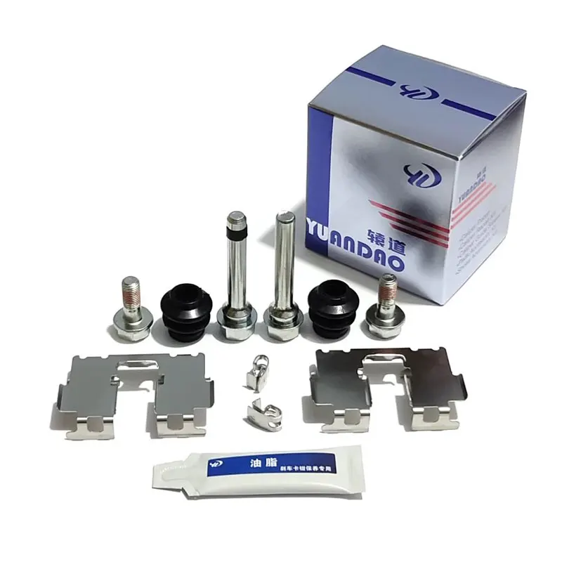 Rear Wheel Brake Cylinder Caliper Screw Guide Pin Piston Dust Boot Spring Repair Kit for 2006-2021 Toyota Rav4
Rear Wheel Brake Cylinder Caliper Screw Guide Pin Piston Dust Boot Spring Repair Kit for 2006-2021 Toyota Rav4
