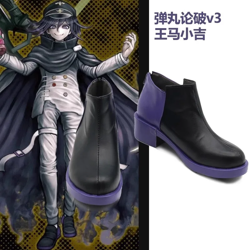 Danganronpa V3 Killing Harmony Kokichi Oma Cosplay Costume Shoes Handmade Faux Leather Boots
Danganronpa V3 Killing Harmony Kokichi Oma Cosplay Costume Shoes Handmade Faux Leather Boots