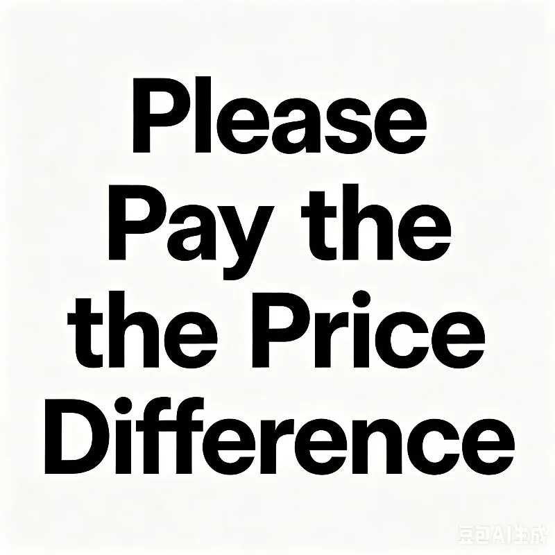 Special Link for Price Difference Compensation.
Special Link for Price Difference Compensation.