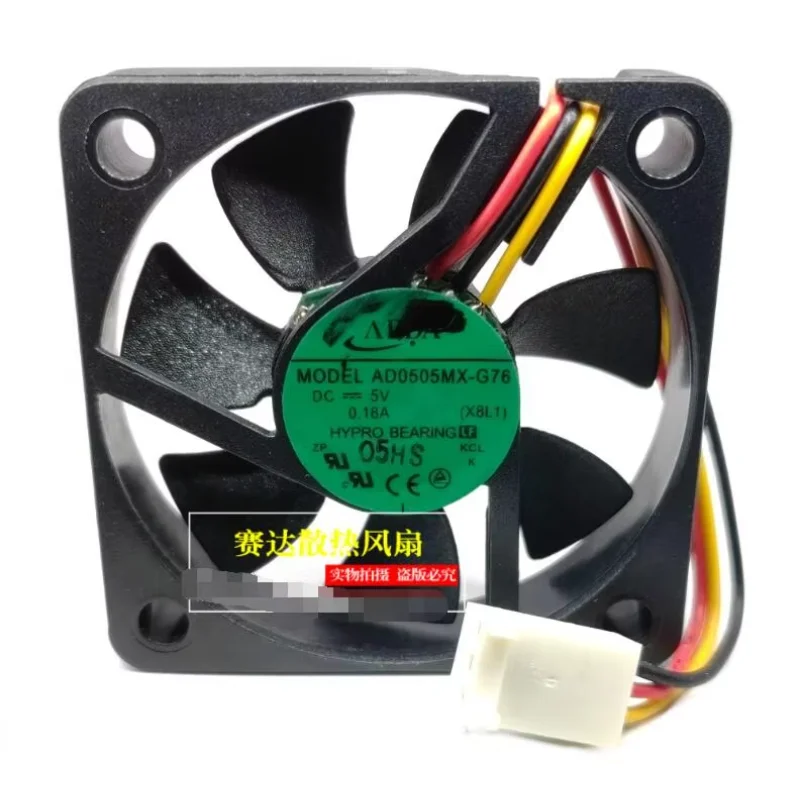 ADDA AD0505MX-G76 DC 5 В 0,18 А 50x50x10 мм 3-проводной охлаждающий вентилятор для сервера
ADDA AD0505MX-G76 DC 5 В 0,18 А 50x50x10 мм 3-проводной охлаждающий вентилятор для сервера