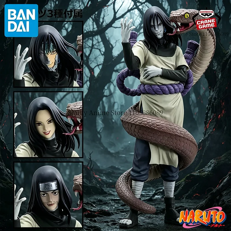 Bandai Original Banpresto Naruto Orochimaru Action Figures Anime Figuras Toys Juguetes Festival Gifts Model Statue Cartoon Dolls
Bandai Original Banpresto Naruto Orochimaru Action Figures Anime Figuras Toys Juguetes Festival Gifts Model Statue Cartoon Dolls