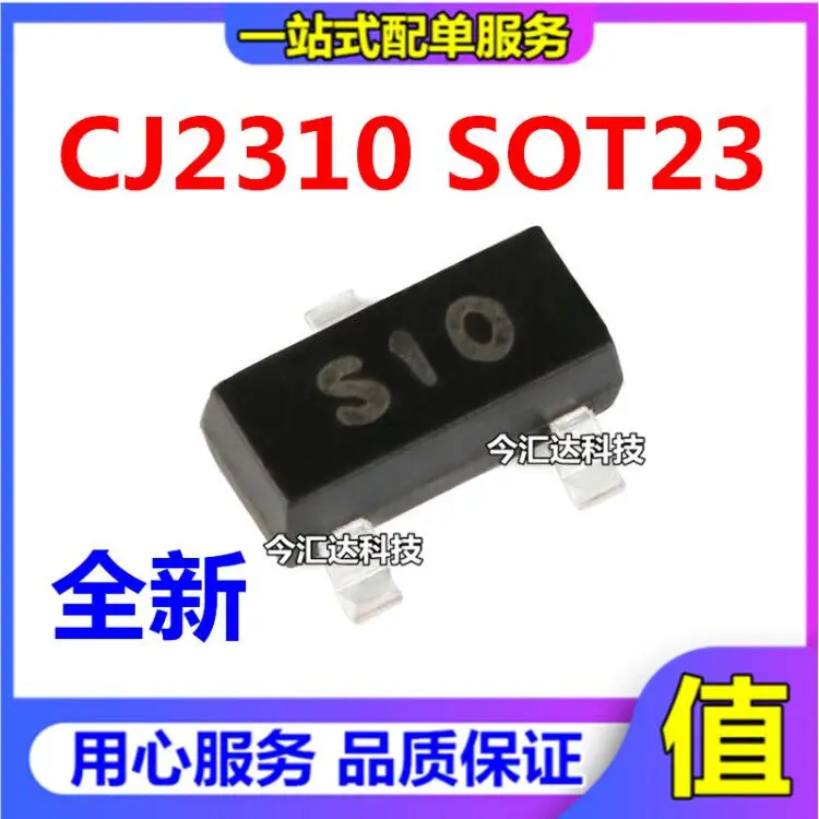 30 шт. Оригинальный Новый 30 шт. Оригинальный Новый CJ2310 трафаретная печать S10 SOT-23 N канал 60 в/3AMOSFET
30 шт. Оригинальный Новый 30 шт. Оригинальный Новый CJ2310 трафаретная печать S10 SOT-23 N канал 60 в/3AMOSFET