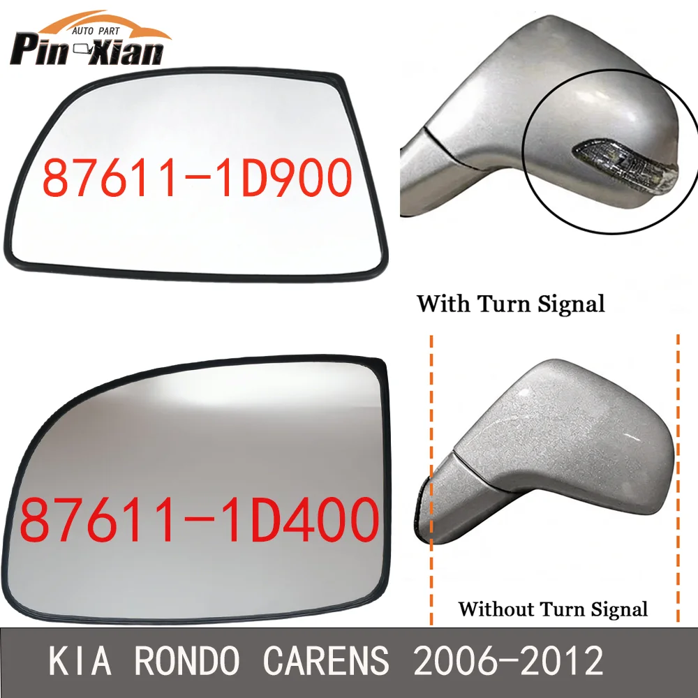 87611-1D900 87611-1D400 Heated Rearview Mirror Glass For KIA RONDO CARENS 2006 2007 2008 2009 2010 2011 2012 Convex Wing Mirror
87611-1D900 87611-1D400 Heated Rearview Mirror Glass For KIA RONDO CARENS 2006 2007 2008 2009 2010 2011 2012 Convex Wing Mirror