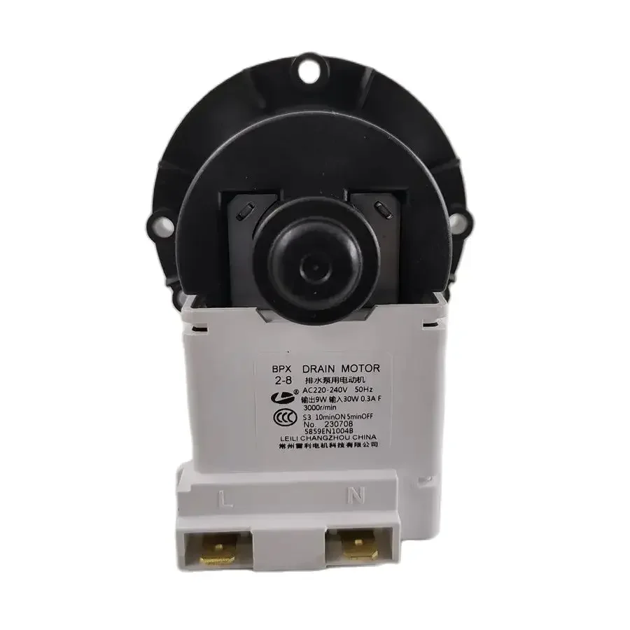 100% new Original for LG washing machine BPX2-8 BPX2-7 BPX2-111 BPX2-112 drain pump motor WD-N12235D WD-N10230D WD-N10270D
100% new Original for LG washing machine BPX2-8 BPX2-7 BPX2-111 BPX2-112 drain pump motor WD-N12235D WD-N10230D WD-N10270D