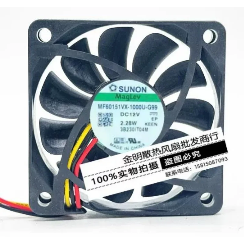 New Cooler Fan for SUNON MF60151VX-1000U-G99 12V 2.28W Large Air Volume Cooling Fan 6CM Fan
New Cooler Fan for SUNON MF60151VX-1000U-G99 12V 2.28W Large Air Volume Cooling Fan 6CM Fan