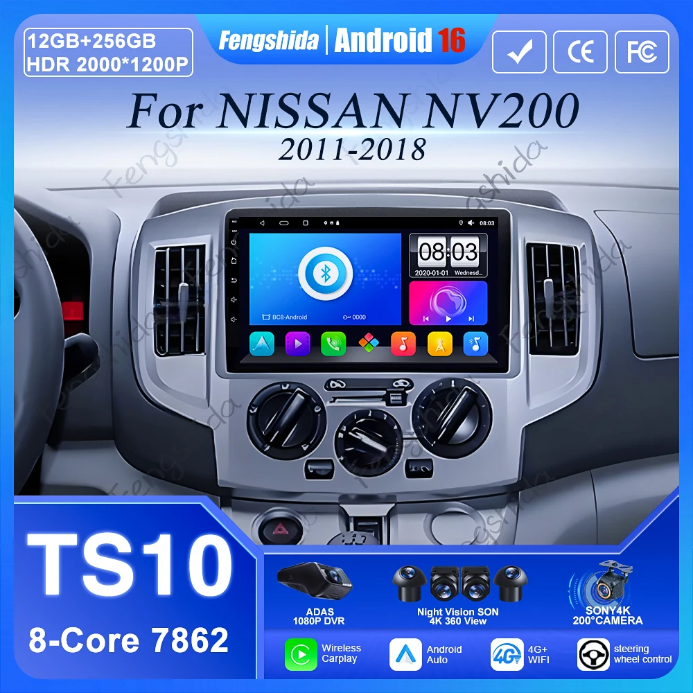 For NISSAN NV200 2011 - 2018 Android 16 GPS Navigation Car Radio Stereo Multimedia Player Carplay Auto 4G WIFI BT No 2din DVD
For NISSAN NV200 2011 - 2018 Android 16 GPS Navigation Car Radio Stereo Multimedia Player Carplay Auto 4G WIFI BT No 2din DVD