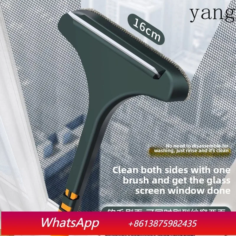 LH screen window cleaning artifact No dismantling and washing cleaning tool Household multi-functional wiper
LH screen window cleaning artifact No dismantling and washing cleaning tool Household multi-functional wiper