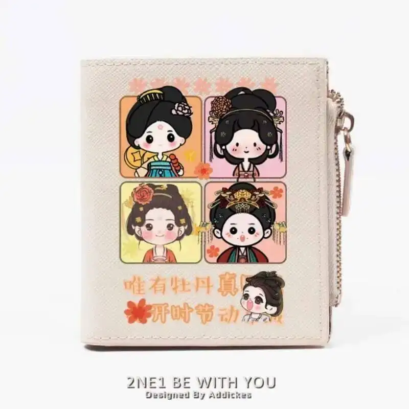 FLOURISHED PEONY He Weifang Fashion Wallet PU Purse Card Coin Zipper Money Bag Cosplay Gift B2085 Anime
FLOURISHED PEONY He Weifang Fashion Wallet PU Purse Card Coin Zipper Money Bag Cosplay Gift B2085 Anime