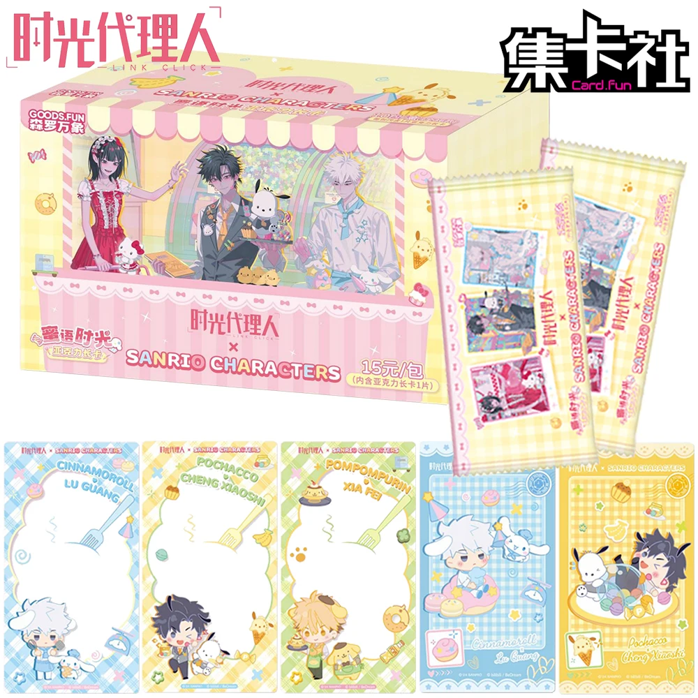 New Genuine Card.fun Link Click Collection Card Fantasy Suspense Animation HD Character Card Fans' Favorite Exquisite Peripheral
New Genuine Card.fun Link Click Collection Card Fantasy Suspense Animation HD Character Card Fans' Favorite Exquisite Peripheral