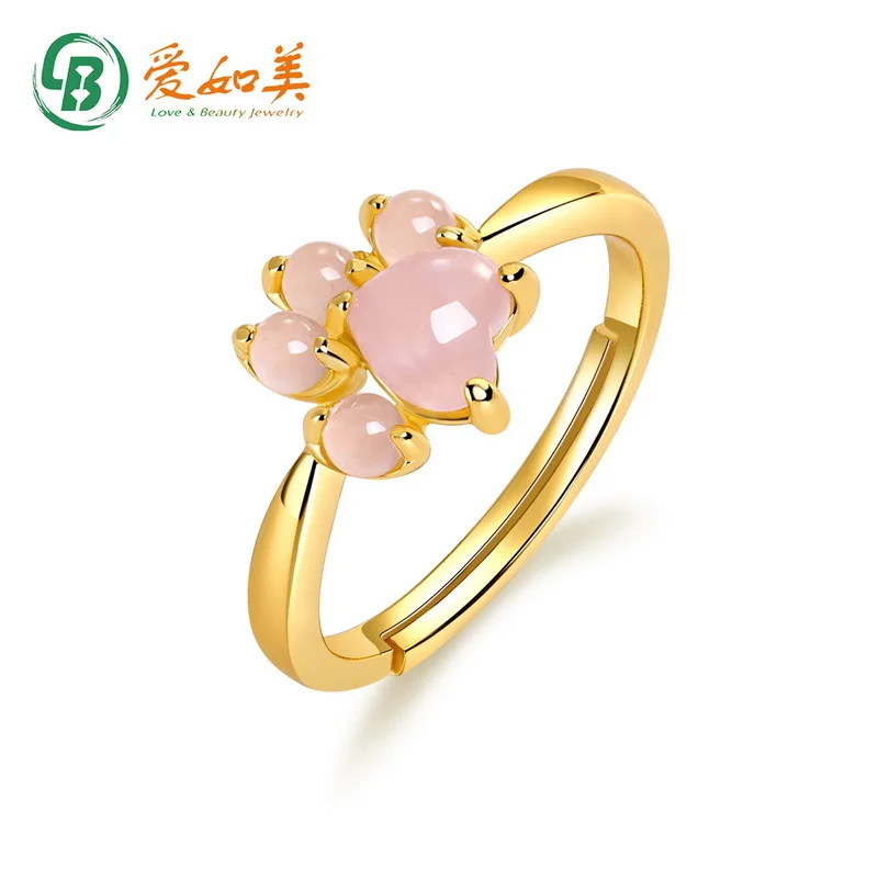 Creative Sweet and Cute Natural Pink Crystal Ring 18K Gold PT950 Platinum Silver Plated 7-Layer Gold Cat Claw Ring
Creative Sweet and Cute Natural Pink Crystal Ring 18K Gold PT950 Platinum Silver Plated 7-Layer Gold Cat Claw Ring