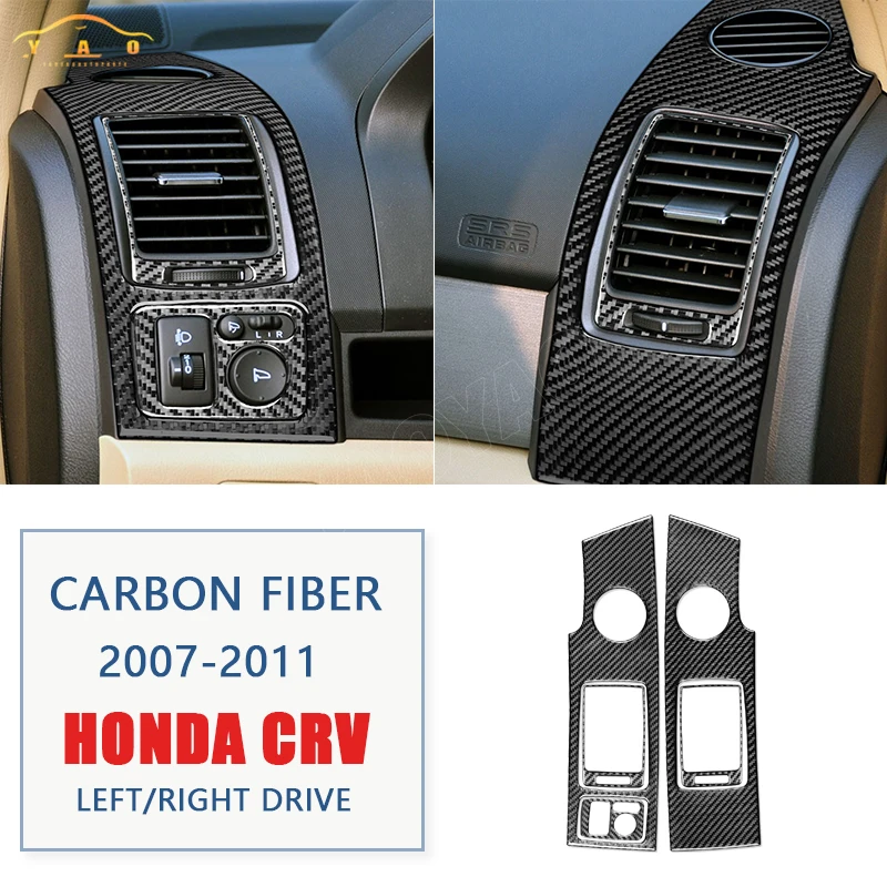 Car Side Air Vent Outlet Panel Trim Carbon Fiber Auto Interior Sticker Accessories For Honda CRV CR-V 2007 2008 2009 2010 2011
Car Side Air Vent Outlet Panel Trim Carbon Fiber Auto Interior Sticker Accessories For Honda CRV CR-V 2007 2008 2009 2010 2011