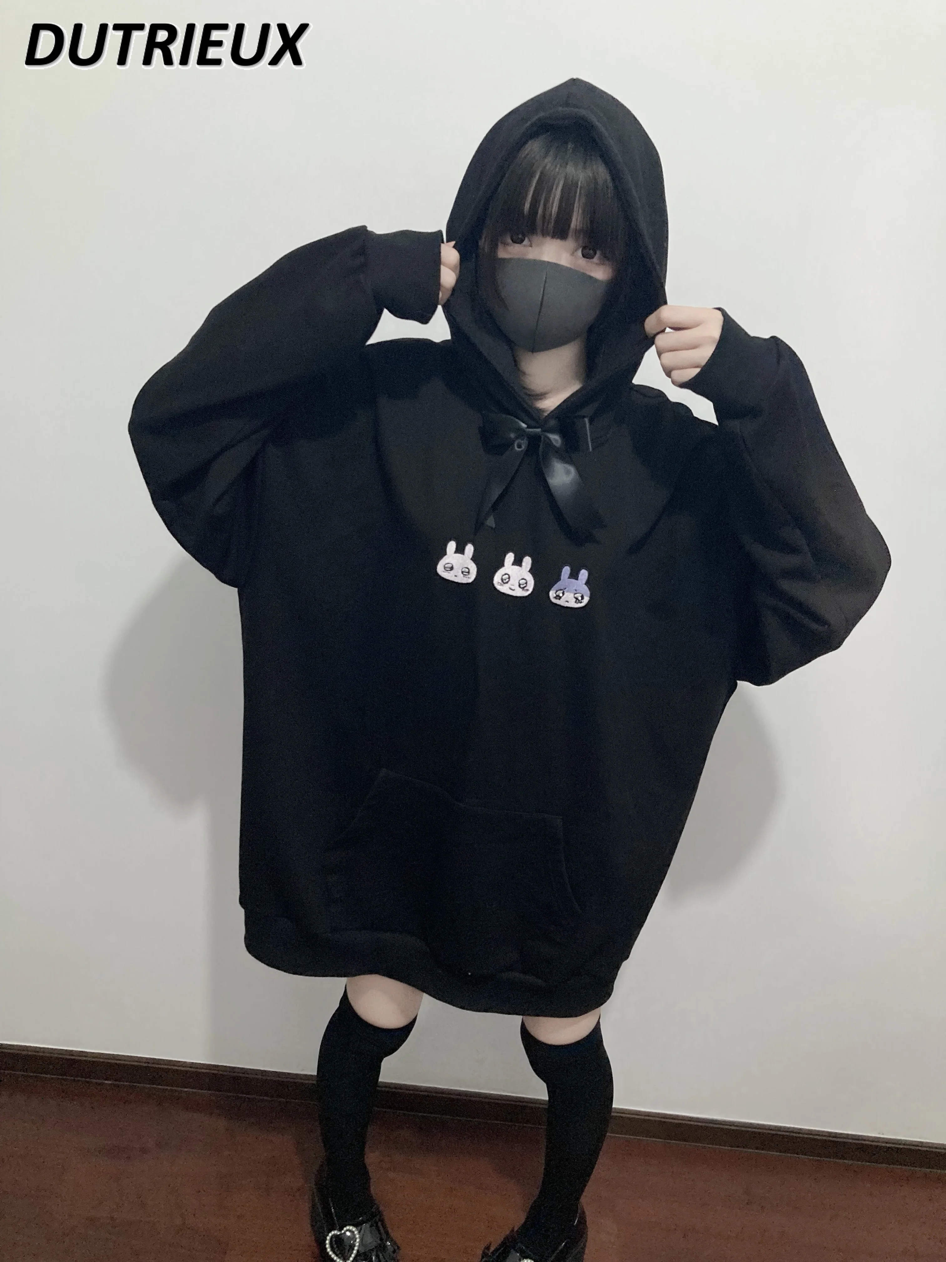 Lolita Mine Cute Cartoon Embroidery Hooded Black Sweatshirt Harajuku Black Lolita Soft Girl Loose Hoodie Coat New Autumn Clothes
Lolita Mine Cute Cartoon Embroidery Hooded Black Sweatshirt Harajuku Black Lolita Soft Girl Loose Hoodie Coat New Autumn Clothes