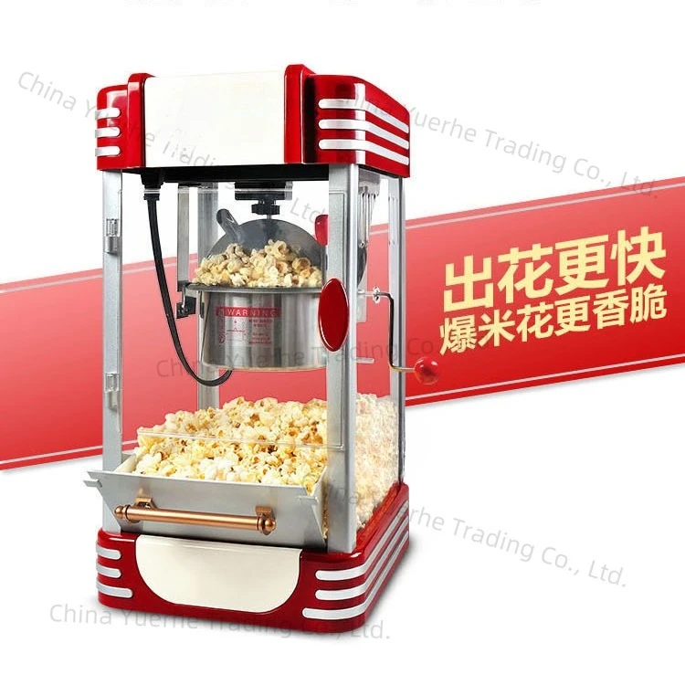 110 В машина для попкорна, бытовая автоматическая электрическая машина для попкорна, небольшой киоск, кукурузная поппер
110 В машина для попкорна, бытовая автоматическая электрическая машина для попкорна, небольшой киоск, кукурузная поппер