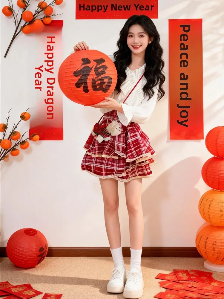 Korean Fashion High-End Short Shirt Plaid Strap Women's Two-Piece Set Spring Unique Wood Grain Early Season Outfit
Korean Fashion High-End Short Shirt Plaid Strap Women's Two-Piece Set Spring Unique Wood Grain Early Season Outfit