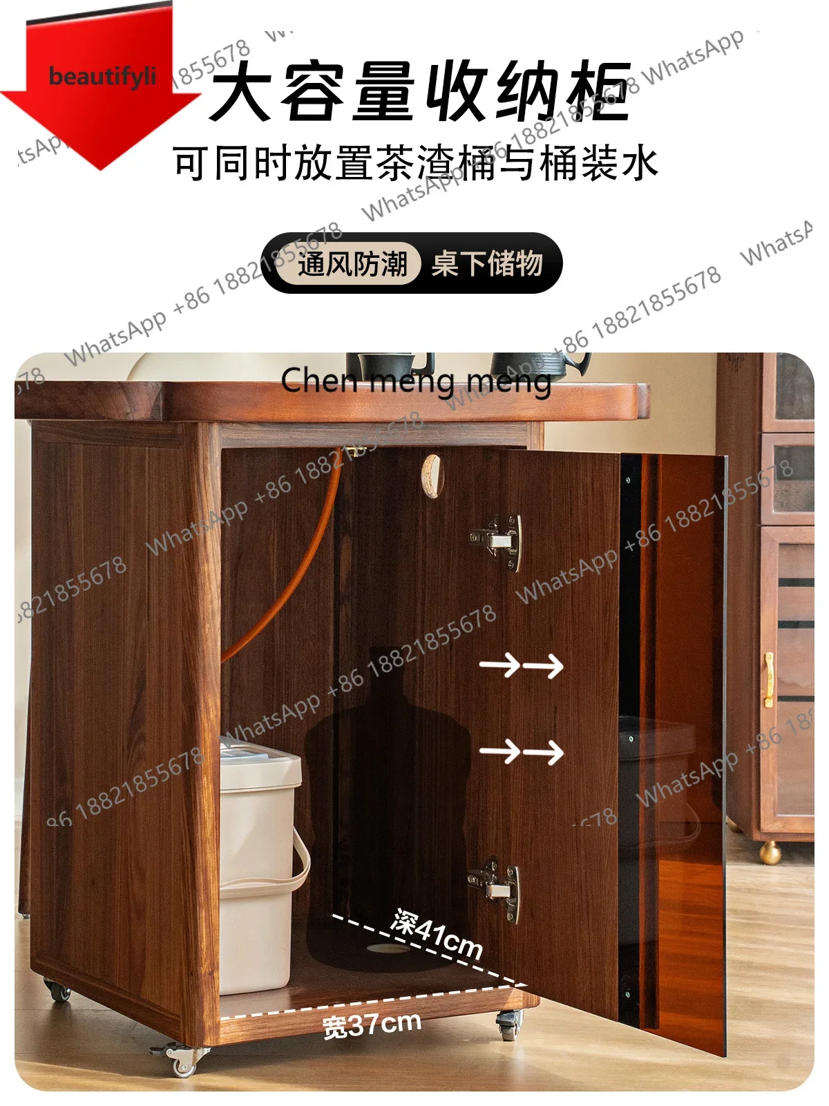 Q181 Stone surface rotating movable wheel tea table light luxury ebony wood study small household tea table
Q181 Stone surface rotating movable wheel tea table light luxury ebony wood study small household tea table