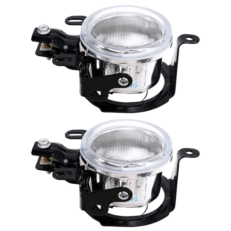 A33K-Car Front Bumper Fog Lights Fog Lamp For Mitsubishi Pajero Montero 2003 2004 2005 2006 MN133759 MN136353
A33K-Car Front Bumper Fog Lights Fog Lamp For Mitsubishi Pajero Montero 2003 2004 2005 2006 MN133759 MN136353