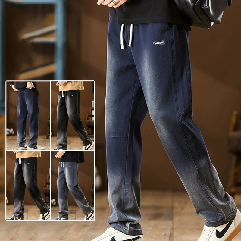 New Arrivals Men Casual Pant Loose Wide Leg Straight High Street Young Design Washed Jeans Classic Trousers Autumn Spring
New Arrivals Men Casual Pant Loose Wide Leg Straight High Street Young Design Washed Jeans Classic Trousers Autumn Spring