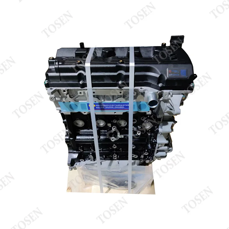 New Engine 2TR 1GR 2GR 1AZ 2AZ 1FZ 1ZZ 2JZ 22R Gasoline Engine For Toyota Engine Assembly
New Engine 2TR 1GR 2GR 1AZ 2AZ 1FZ 1ZZ 2JZ 22R Gasoline Engine For Toyota Engine Assembly