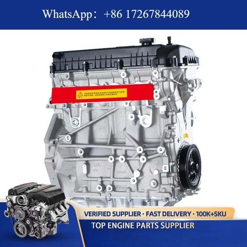 Original Factory Price for Faw Besturn B70 B70S T55 T77 CA4GB15TD-30 7DCT 1.5T Engine
Original Factory Price for Faw Besturn B70 B70S T55 T77 CA4GB15TD-30 7DCT 1.5T Engine