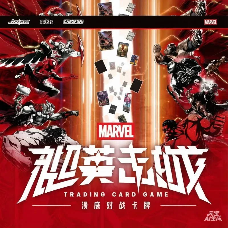 Genuine Super Hero Battle Card Marvel's The Avengers BP-01 TCG Standard Booster Pack Marvel Trading Game Battle Collection Toy
Genuine Super Hero Battle Card Marvel's The Avengers BP-01 TCG Standard Booster Pack Marvel Trading Game Battle Collection Toy