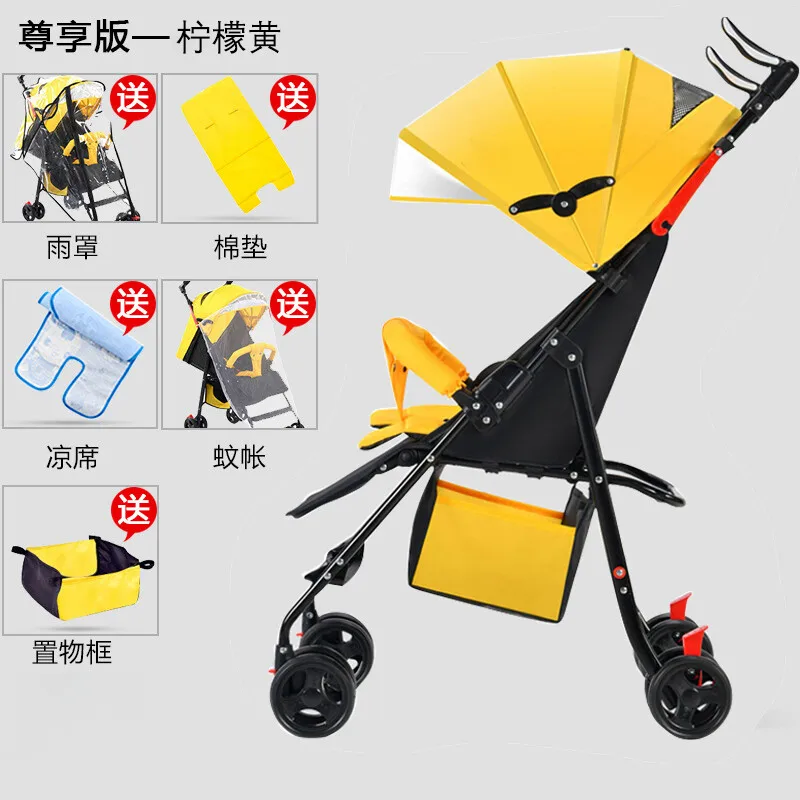 Shu Tongle baby stroller can sit down and fold easily, children 0-3 years old can go out parachute 219 baby stroller lemon yello
Shu Tongle baby stroller can sit down and fold easily, children 0-3 years old can go out parachute 219 baby stroller lemon yello