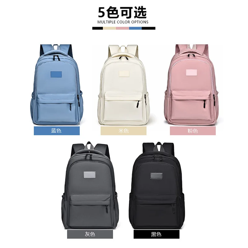 Повседневный дорожный рюкзак унисекс, рюкзак для школьников младших классов для мужчин и женщин, легкая школьная сумка
Повседневный дорожный рюкзак унисекс, рюкзак для школьников младших классов для мужчин и женщин, легкая школьная сумка
