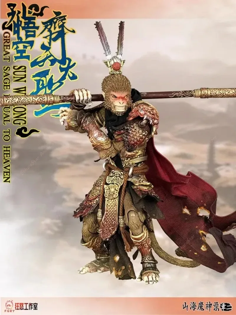 【In Stock】Fury Toys 1/12 Scale 7 Inches Great Sage Equal to Heaven Sun Wukong Articulated Anime Action Figure Collectible
【In Stock】Fury Toys 1/12 Scale 7 Inches Great Sage Equal to Heaven Sun Wukong Articulated Anime Action Figure Collectible