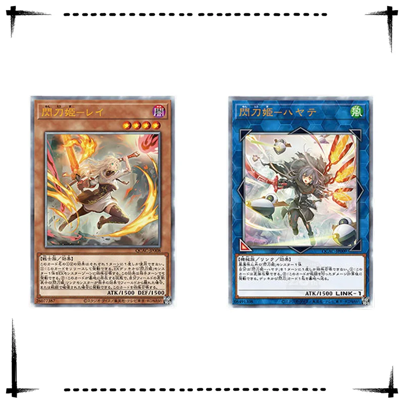 DIY Yu-Gi-Oh! Sky Striker Ace Strange Painting Third Generation 2pcs Anime Peripheral Game Collection Card Holiday Gift
DIY Yu-Gi-Oh! Sky Striker Ace Strange Painting Third Generation 2pcs Anime Peripheral Game Collection Card Holiday Gift