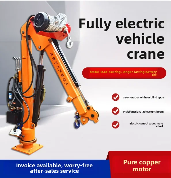All-electric 12V hydraulic truck crane 220 mobile small truck-mounted boom crane winch remote control lift Fast Delivery
All-electric 12V hydraulic truck crane 220 mobile small truck-mounted boom crane winch remote control lift Fast Delivery