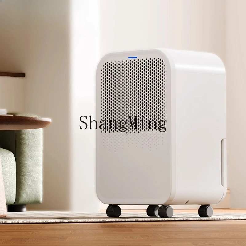 ZYY Household Drying Moisture Absorber Indoor Dehumidifier Artifact Basement Dehumidifier
ZYY Household Drying Moisture Absorber Indoor Dehumidifier Artifact Basement Dehumidifier