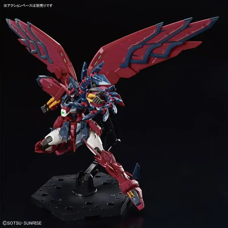 Bandai 1/144RG41 Dawn Yuanzu Flying Eagle Equipment SEED DESTINY Genuine Assembly Model Ornament Collection Gift
Bandai 1/144RG41 Dawn Yuanzu Flying Eagle Equipment SEED DESTINY Genuine Assembly Model Ornament Collection Gift