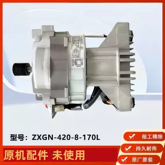 Drum Washing Machine Motor Universal Motor Electric Motor
Drum Washing Machine Motor Universal Motor Electric Motor