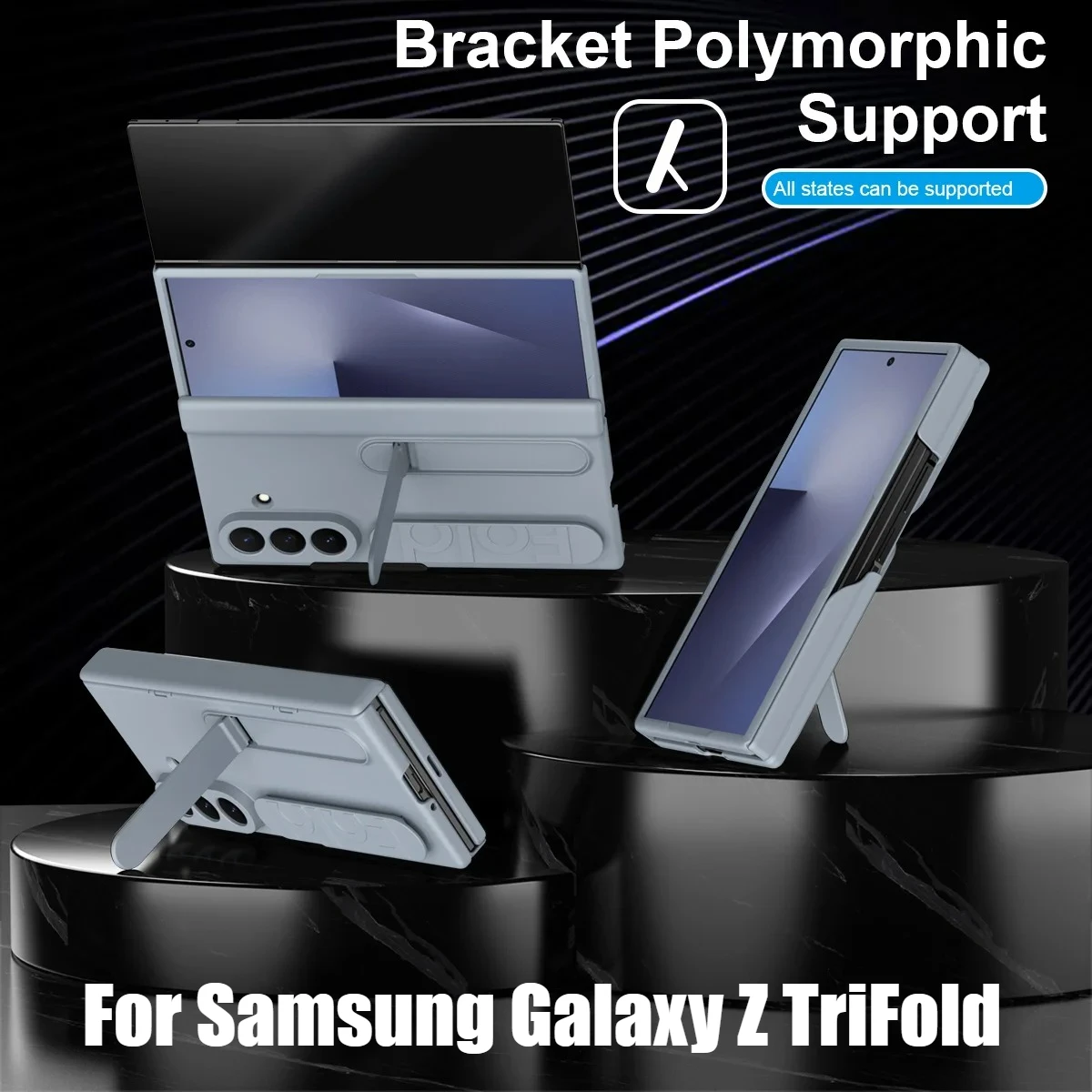 Матовый браслет, невидимый кронштейн, шарнирный чехол для Samsung Galaxy Z, треугольный экран, защитное стекло из закаленного стекла, чехол-подставка
Матовый браслет, невидимый кронштейн, шарнирный чехол для Samsung Galaxy Z, треугольный экран, защитное стекло из закаленного стекла, чехол-подставка