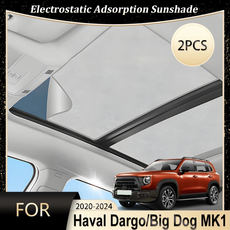 Солнцезащитные козырьки на крышу автомобиля Haval Dargo Big Dog MK1 2020 2021 2022 2023 2024, электростатическая адсорбционная защита люка, солнцезащитные козырьки
Солнцезащитные козырьки на крышу автомобиля Haval Dargo Big Dog MK1 2020 2021 2022 2023 2024, электростатическая адсорбционная защита люка, солнцезащитные козырьки