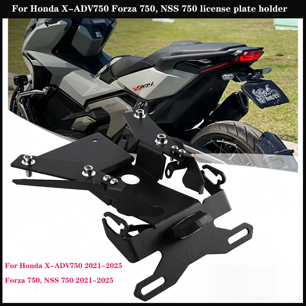 For Honda X-ADV750 Forza 750, NSS 750 2021-2025 Foldable Registration License Plate Holder Bracket Rear Fender Eliminator Short
For Honda X-ADV750 Forza 750, NSS 750 2021-2025 Foldable Registration License Plate Holder Bracket Rear Fender Eliminator Short