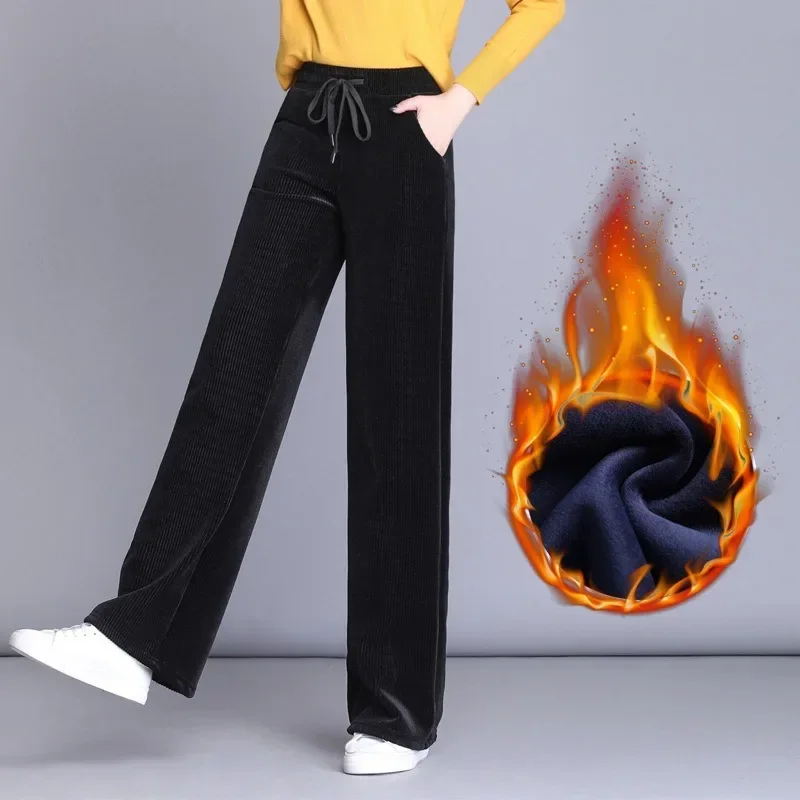 Velvet pants for autumn and winter, new women's loose wide leg pants with a hanging feeling, high waisted casual pants
Velvet pants for autumn and winter, new women's loose wide leg pants with a hanging feeling, high waisted casual pants