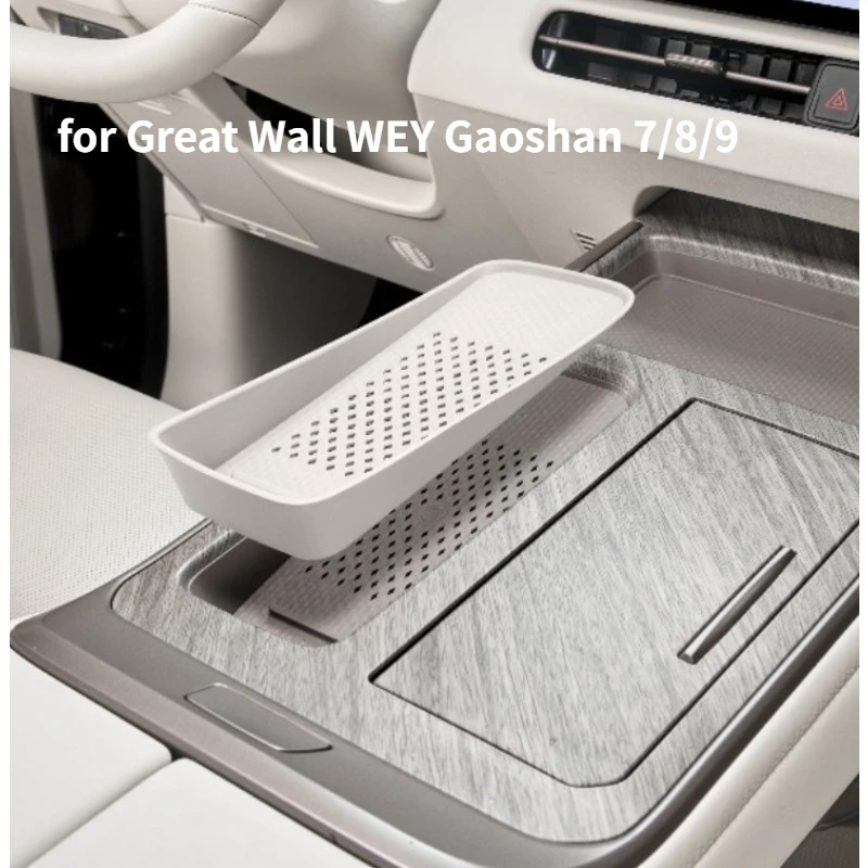 Fit for Great Wall WEY Gaoshan 7/8/9 Wireless Charging Silicone Pad Anti-dust Anti-slip Interior Mod
Fit for Great Wall WEY Gaoshan 7/8/9 Wireless Charging Silicone Pad Anti-dust Anti-slip Interior Mod