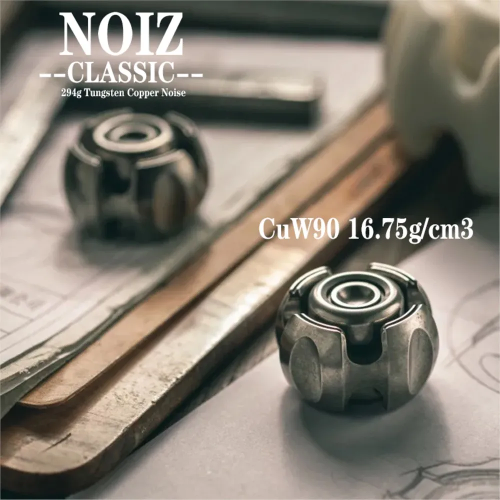 LAUTIE Tungsten Copper NOIZ EDC Finger Decompression Decompression Artifact Metal Toy Between Fingers
LAUTIE Tungsten Copper NOIZ EDC Finger Decompression Decompression Artifact Metal Toy Between Fingers