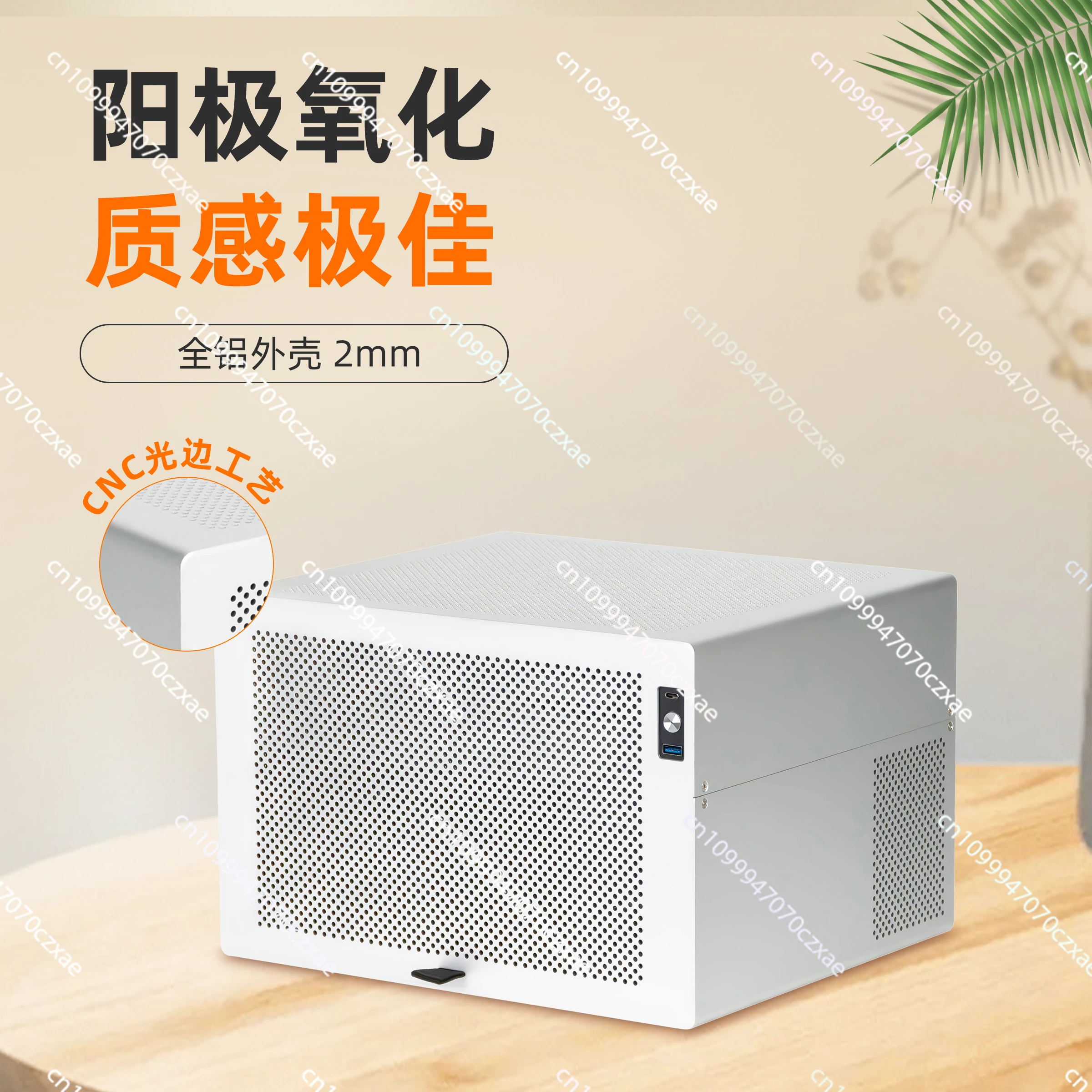 Chassis Compact NAS Case with 4xPCIe Expansion 8x3.5" Hot-Swap 120mm Air Duct Cooling for Home Server/Data Lab
Chassis Compact NAS Case with 4xPCIe Expansion 8x3.5" Hot-Swap 120mm Air Duct Cooling for Home Server/Data Lab