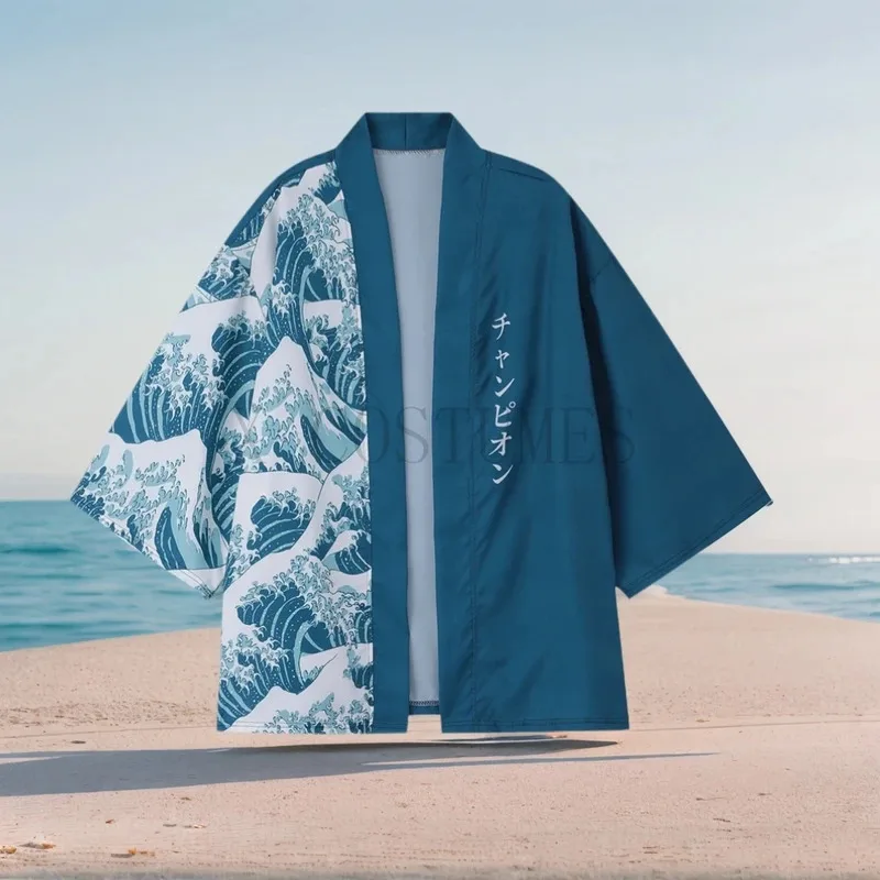 Men's Kimono Cardigans Japanese ukiyoe sea wave Loose Fit Open Front Shirt Kimono Men Blue Casual Summer shirt Beach Shirt
Men's Kimono Cardigans Japanese ukiyoe sea wave Loose Fit Open Front Shirt Kimono Men Blue Casual Summer shirt Beach Shirt