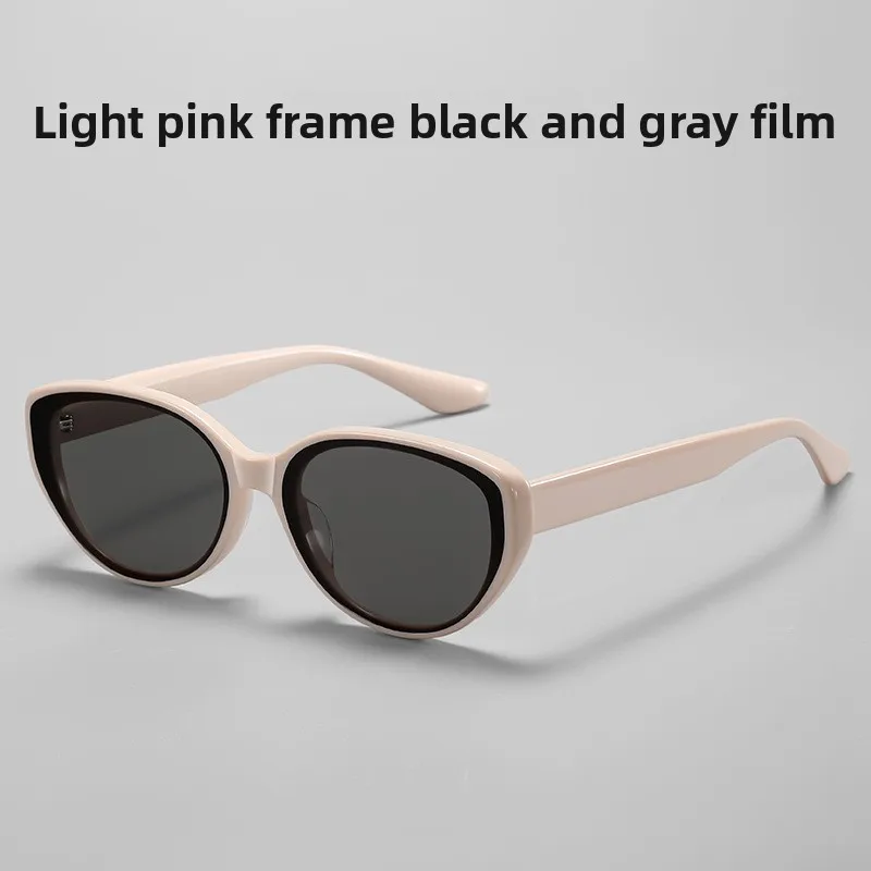 New pink frame glasses, women's cat's eye, retro UV-proof sunglasses, big face, thin and advanced
New pink frame glasses, women's cat's eye, retro UV-proof sunglasses, big face, thin and advanced