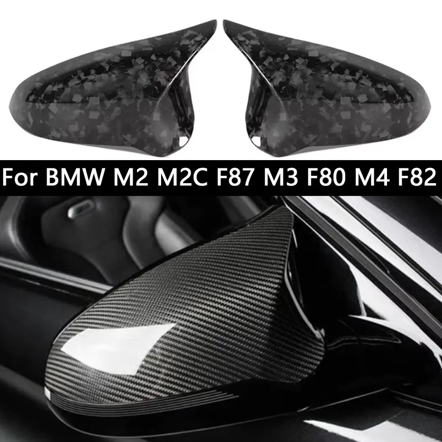For BMW M2 M2C F87 M3 F80 M4 F82 F83 carbon fiber rearview mirror housing side view mirror housing reverse mirror Body Kit
For BMW M2 M2C F87 M3 F80 M4 F82 F83 carbon fiber rearview mirror housing side view mirror housing reverse mirror Body Kit
