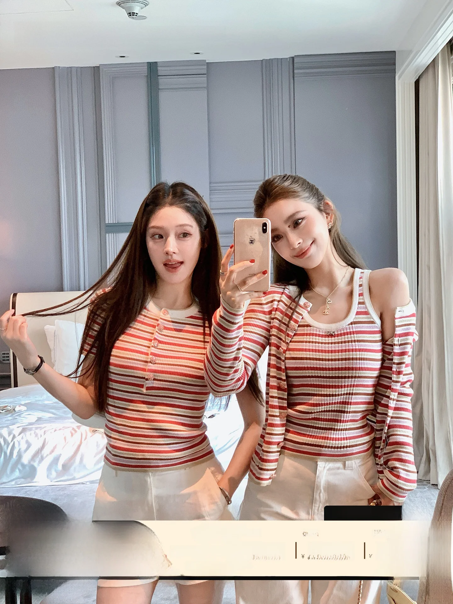 Sweet Stripe Knitted Short Sleeve Open Cardigan Vest CHL Dopaamine Candy Style Women's Fashion Spring Cotton Blend round Neck
Sweet Stripe Knitted Short Sleeve Open Cardigan Vest CHL Dopaamine Candy Style Women's Fashion Spring Cotton Blend round Neck