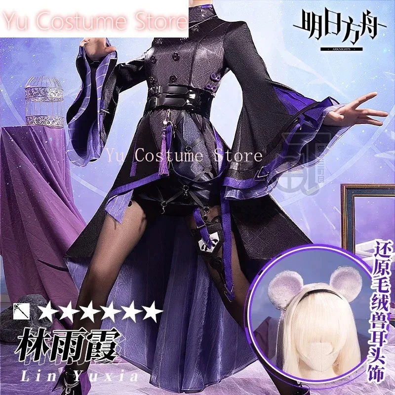 Yu Anime!Arknights Lin Game Suit Gorgeous Dress Cool Uniform Cosplay Costume Halloween Carnival Party Role Play Outfit Women5;c,
Yu Anime!Arknights Lin Game Suit Gorgeous Dress Cool Uniform Cosplay Costume Halloween Carnival Party Role Play Outfit Women5;c,