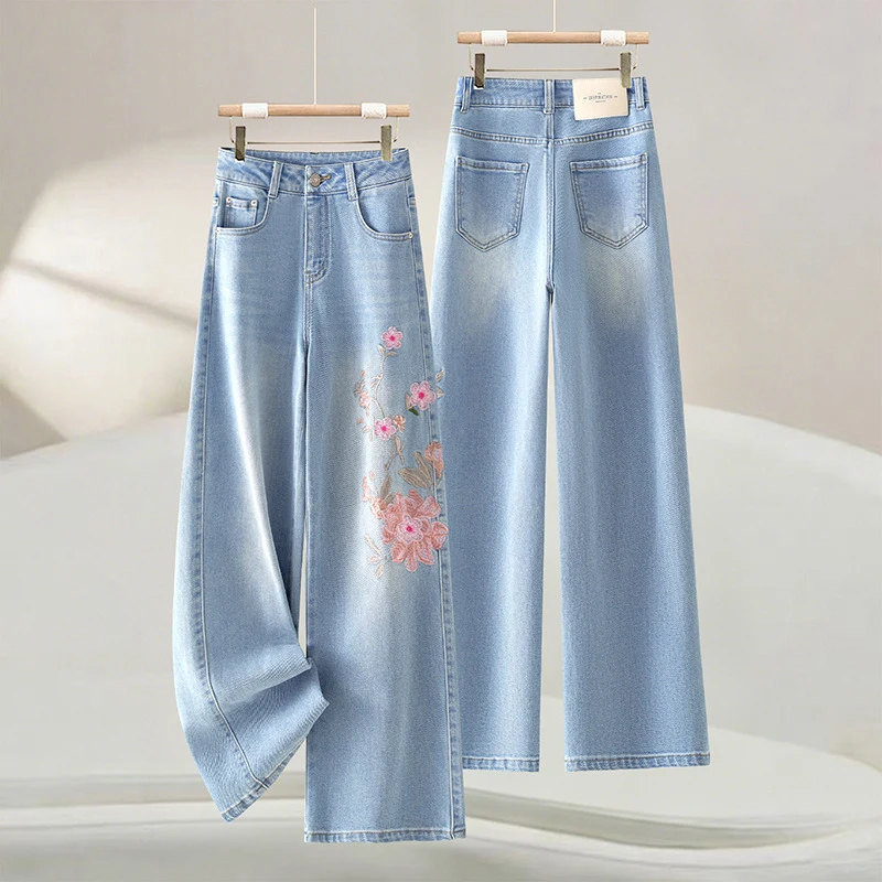 Light blue floral embroidery new Chinese-style women's jeans, curved-leg pants, spring and autumn new thin loose-fit hip-coverin
Light blue floral embroidery new Chinese-style women's jeans, curved-leg pants, spring and autumn new thin loose-fit hip-coverin
