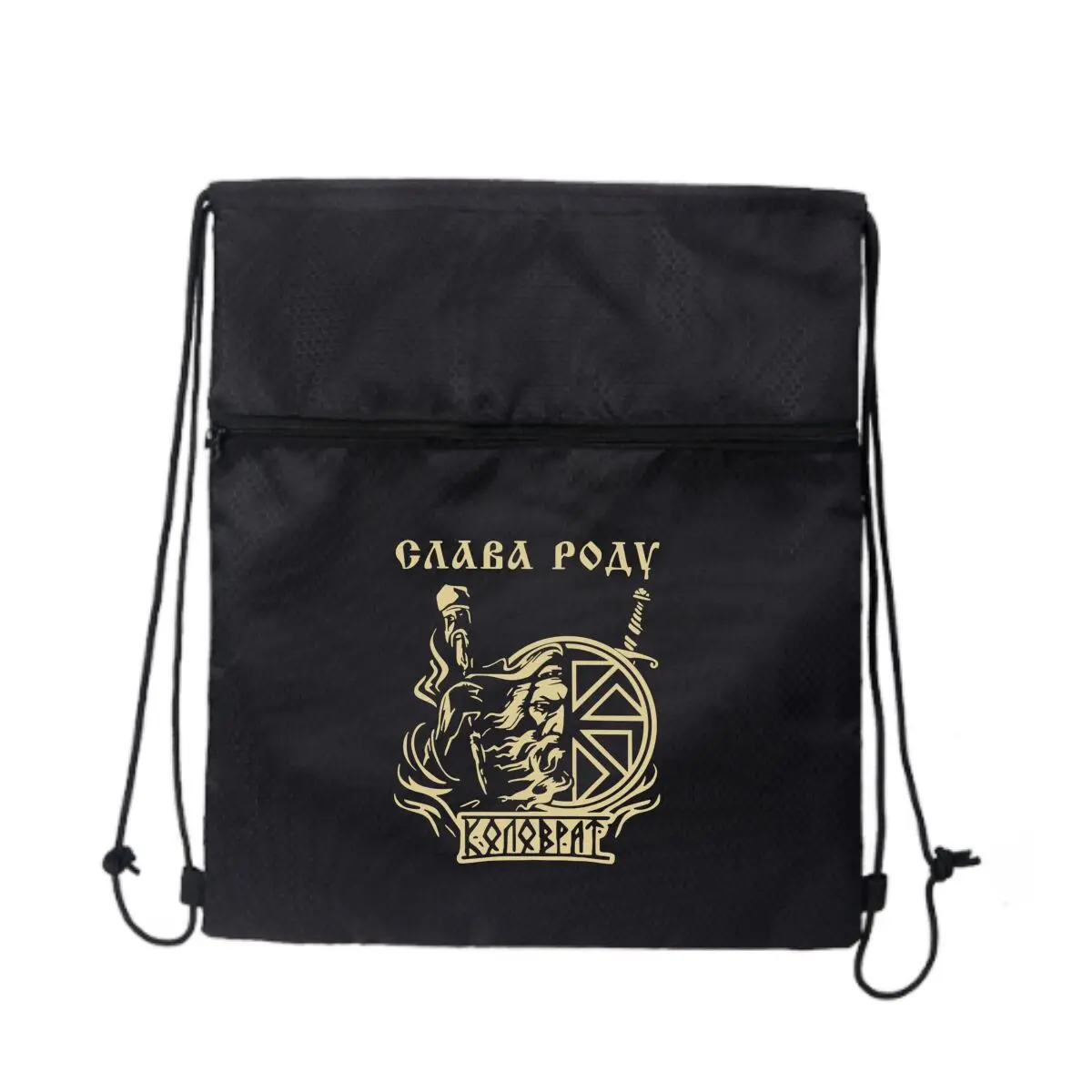 Полизначный знак, скрывает школьную сказку, спортивный рюкзак на шнурке, спортивная сумка для фитнеса, баскетбола
Полизначный знак, скрывает школьную сказку, спортивный рюкзак на шнурке, спортивная сумка для фитнеса, баскетбола