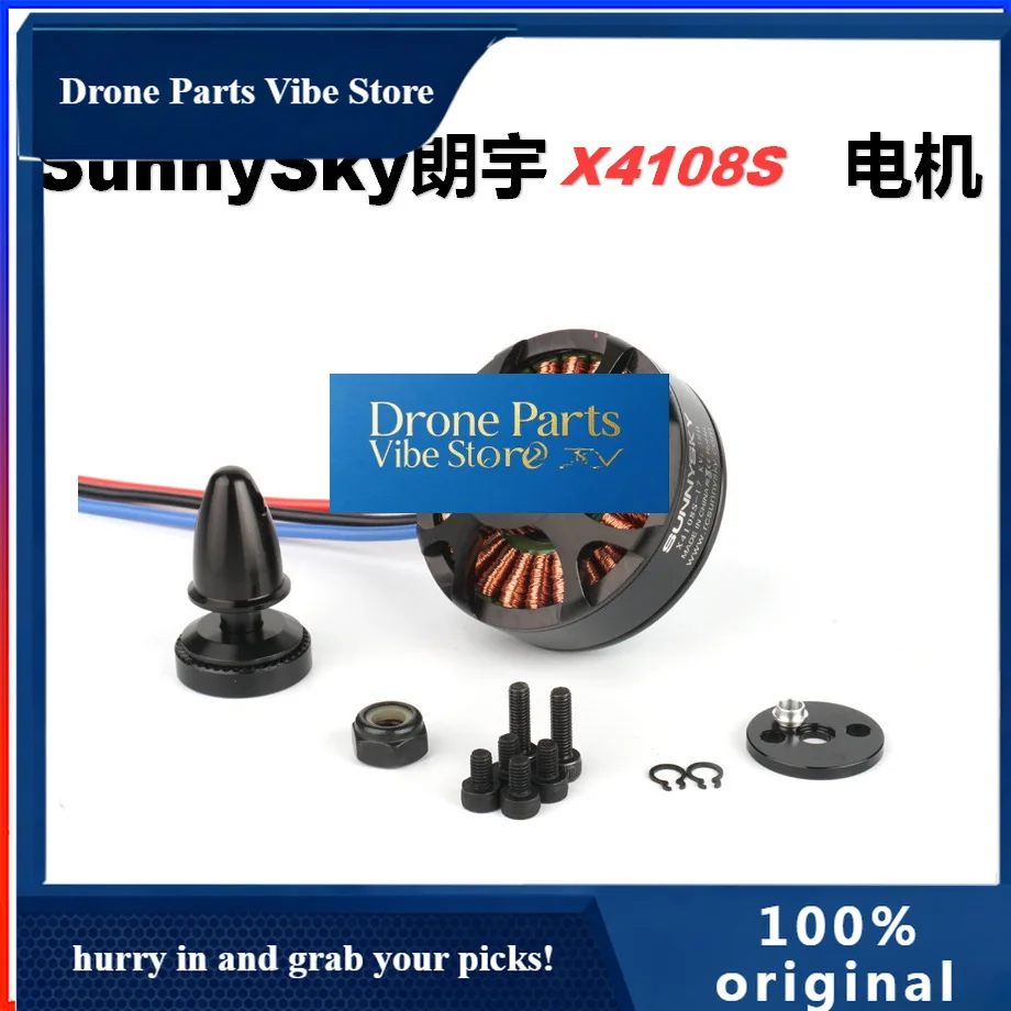 Drone Parts X4108S Drone Motor For SUNNYSKY 13 14 15 Inch Propellers UAV Brushless Power System
Drone Parts X4108S Drone Motor For SUNNYSKY 13 14 15 Inch Propellers UAV Brushless Power System