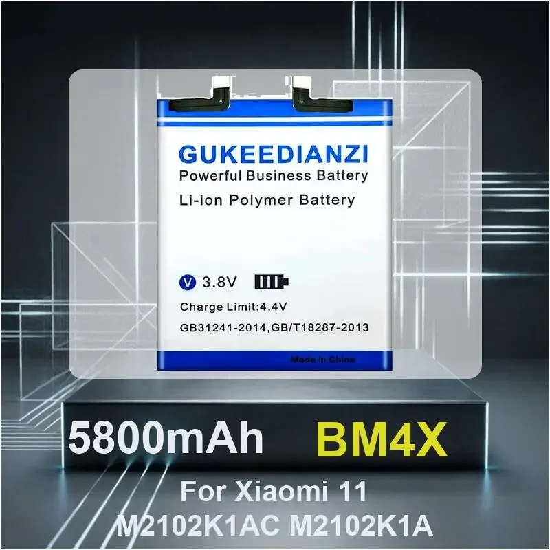 BM4X 5800mAh High Capacity Mobile Phone Battery For Xiaomi 11 Xiaomi11 Mi11 R
BM4X 5800mAh High Capacity Mobile Phone Battery For Xiaomi 11 Xiaomi11 Mi11 R
