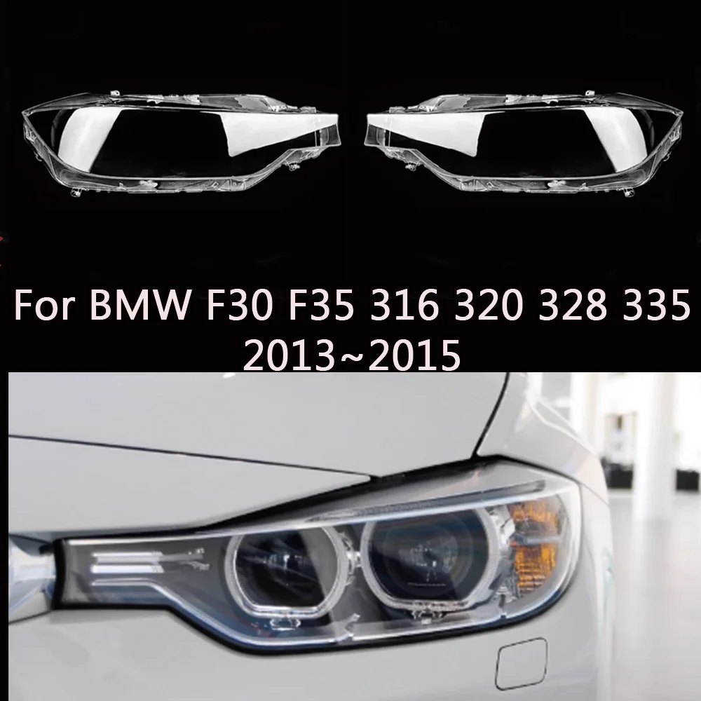 Для BMW F30 F35 316 320 328 335 крышка объектива фары абажур искусственная стеклянная крышка лампы крышки корпуса фары 2013 2014 2015
Для BMW F30 F35 316 320 328 335 крышка объектива фары абажур искусственная стеклянная крышка лампы крышки корпуса фары 2013 2014 2015